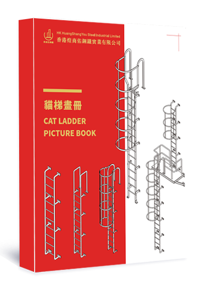 貓梯系統